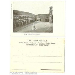 CARTOLINA - VENETO - ROVIGO...