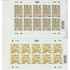 2006 MALTA EUROPA CEPT...