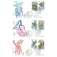 1988 FDC VENETIA N 214 /V -...