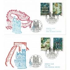 1990 FDC VENETIA N 225 /V -...