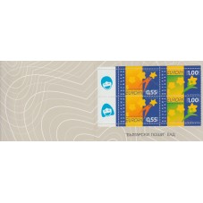 2006 BULGARIA EUROPA CEPT -...