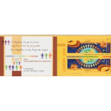 2006 UCRAINA - EUROPA CEPT...