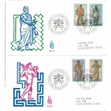 1987 FDC VENETIA 205/v...