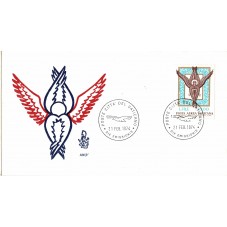 1974 FDC VENETIA N. 128/V...