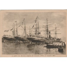 CARTOLINA 1887 LE QUATTRO...