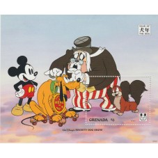 GRENADA 1994 DISNEY NUOVO...