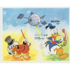BHUTAN 1984 DISNEY ANNO...