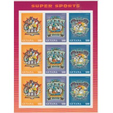 GUYANA 1996 DISNEY SUPER...
