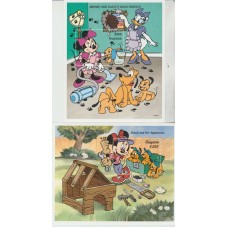 GUYANA 1995 DISNEY...