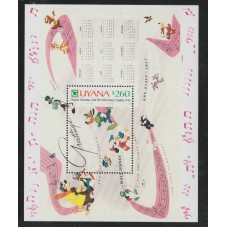 GUYANA 1991 DISNEY ORIGINAL...