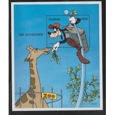 GUYANA 1995 DISNEY...