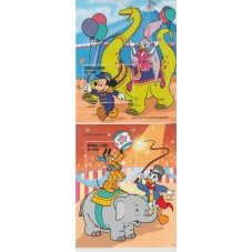 SIERRA LEONE 1996 DISNEY IL...