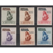 1934 SOMALIA 2 MOSTRA ARTE...