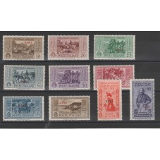 1932 ISOLE EGEO SIMI SERIE...