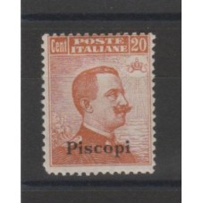1917 ISOLE EGEO PISCOPI 20...