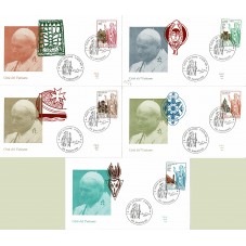 1991 FDC ALA VATICANO...