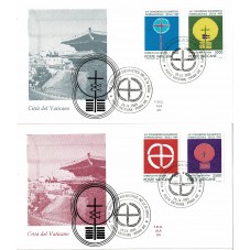 1989 FDC ALA VATICANO...