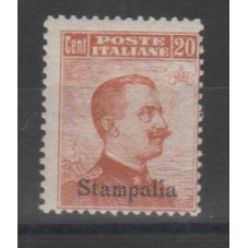 1917 ISOLE EGEO STAMPALIA...