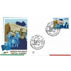 2007 FDC FILAGRANO ITALIA...