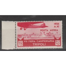 1933 LIBIA SETTIMA 7 FIERA...