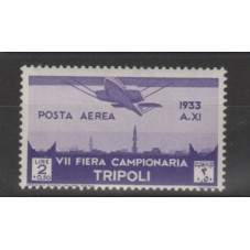 1933 LIBIA SETTIMA 7 FIERA...