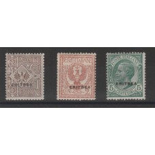 1924 ERITREA FRANCOBOLLI D...