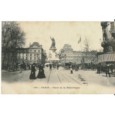 CARTOLINA FRANCIA PARIGI -...