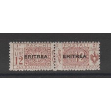 1917-24 ERITREA PACCHI...