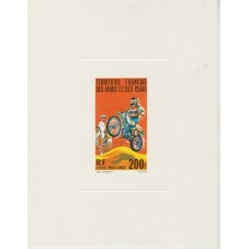 1974 AFARS ET DES ISSAS -...