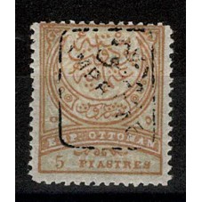 1891 TURCHIA 5 Pi. BISTRO...