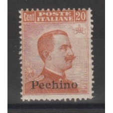 1918 CINA PECHINO 20 C....