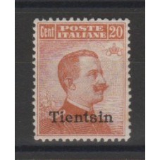 1918 CINA TIENTSIN 20 C...