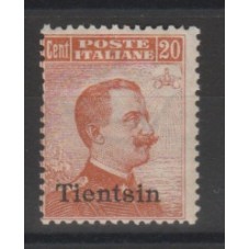 1918 CINA TIENTSIN 20 C...