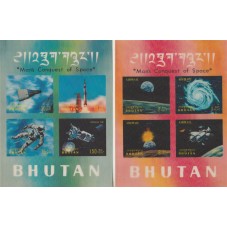 BHUTAN 1970 SPAZIO MAN'S...