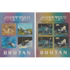 BHUTAN 1970 SPAZIO MAN'S...