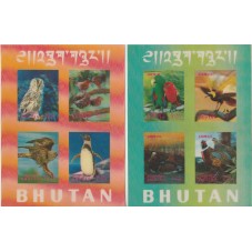 1969 BHUTAN FAUNA UCCELLI...