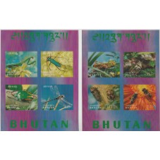 1969 BHUTAN FAUNA INSETTI...