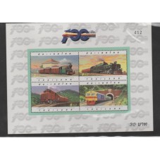 THAILANDIA 1990 TRENI...