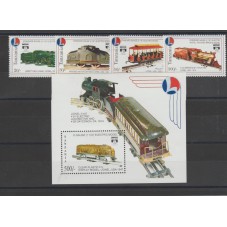 TANZANIA 1992 TRENI...