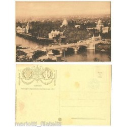 CARTOLINA PIEMONTE TORINO...