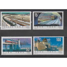 1996 CINA CHINA TEMA TRENI...