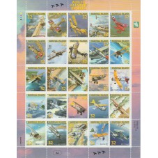 MARSHALL ISLAND 1995...