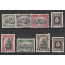 1916 SPAGNA ESPANA SERVIZIO...