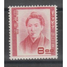 1951 GIAPPONE JAPAN...