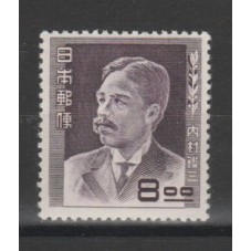 1951 GIAPPONE JAPAN...