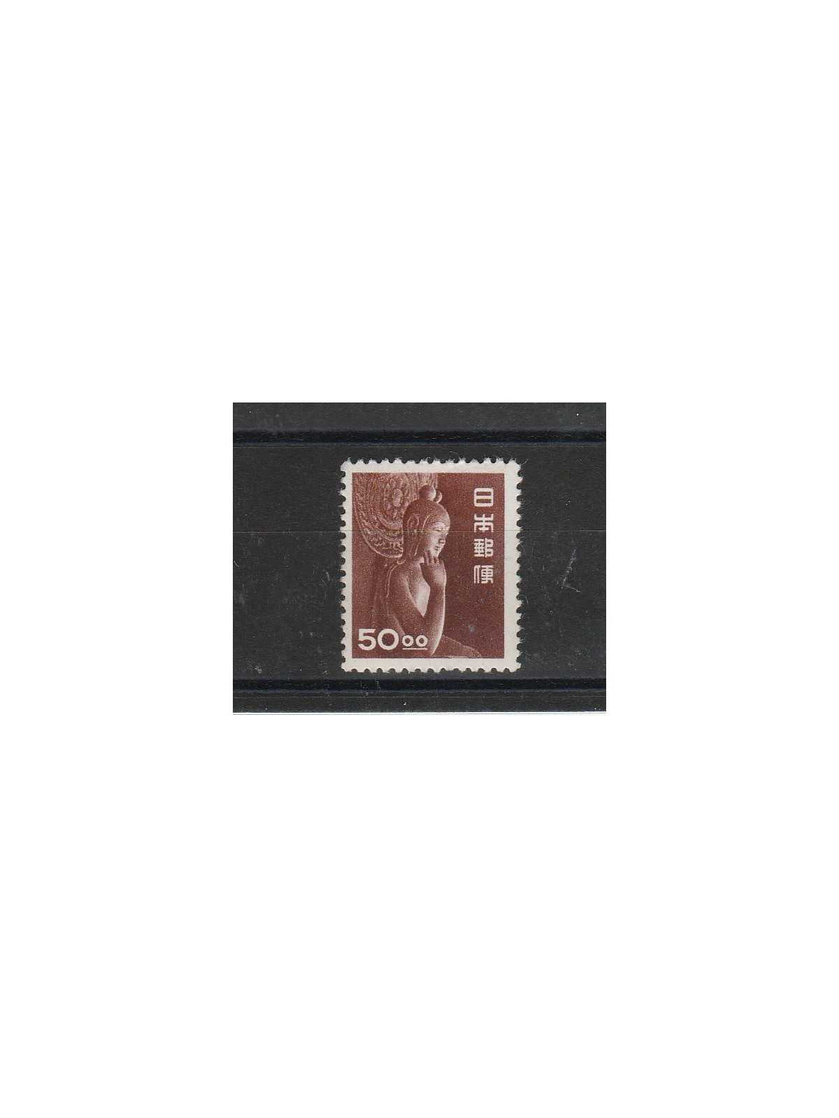 1951 GIAPPONE JAPAN KWANNON TEMP CHUGUJI 1 VAL MNH YV N 469 MF53829