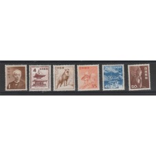 1952 GIAPPONE JAPAN SERIE...