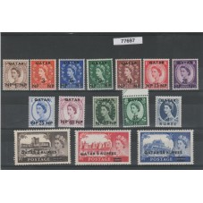 QATAR 1957 - SOPRASTAMPATI...