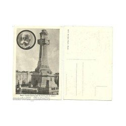 CARTOLINA LOMBARDIA MONZA...