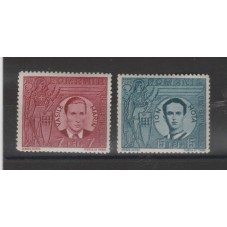 1941 ROMANIA MARI E MOIA...